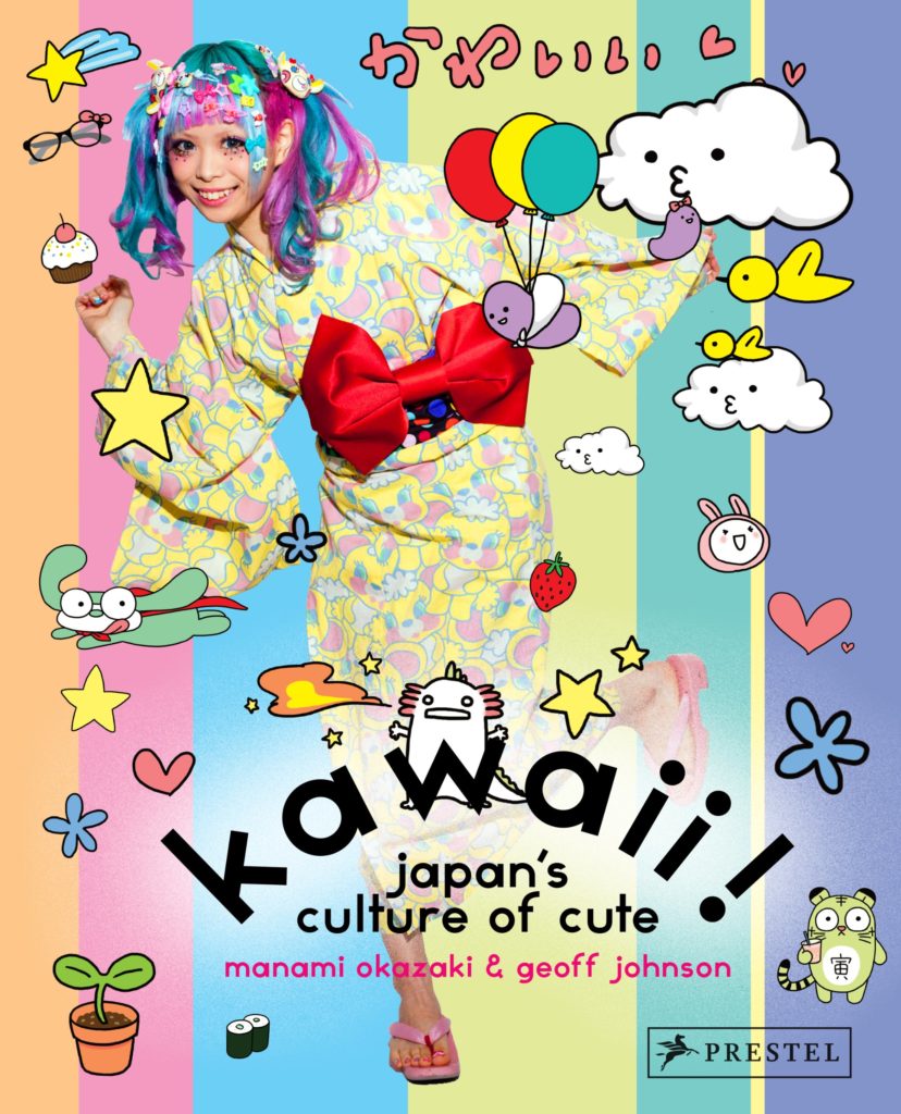 Kawaii Japans Culture Of Cute Oregon Coast Community College 